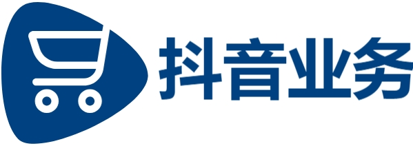 快手业务自助平台秒刷-抖音24小时点赞服务平台-dy粉丝业务套餐